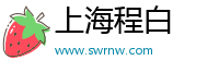 怎樣泡腐竹又快又好吃還有軟，四個方法教你五分鐘泡好腐竹 — 神奇養(yǎng)生網(wǎng)-上海程白
